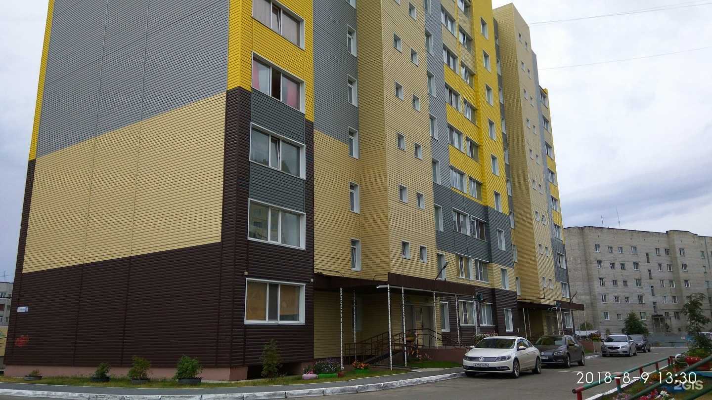 Отзывы на компанию Good Apartment`s в Сургуте c фото - фотография 2 из 2
