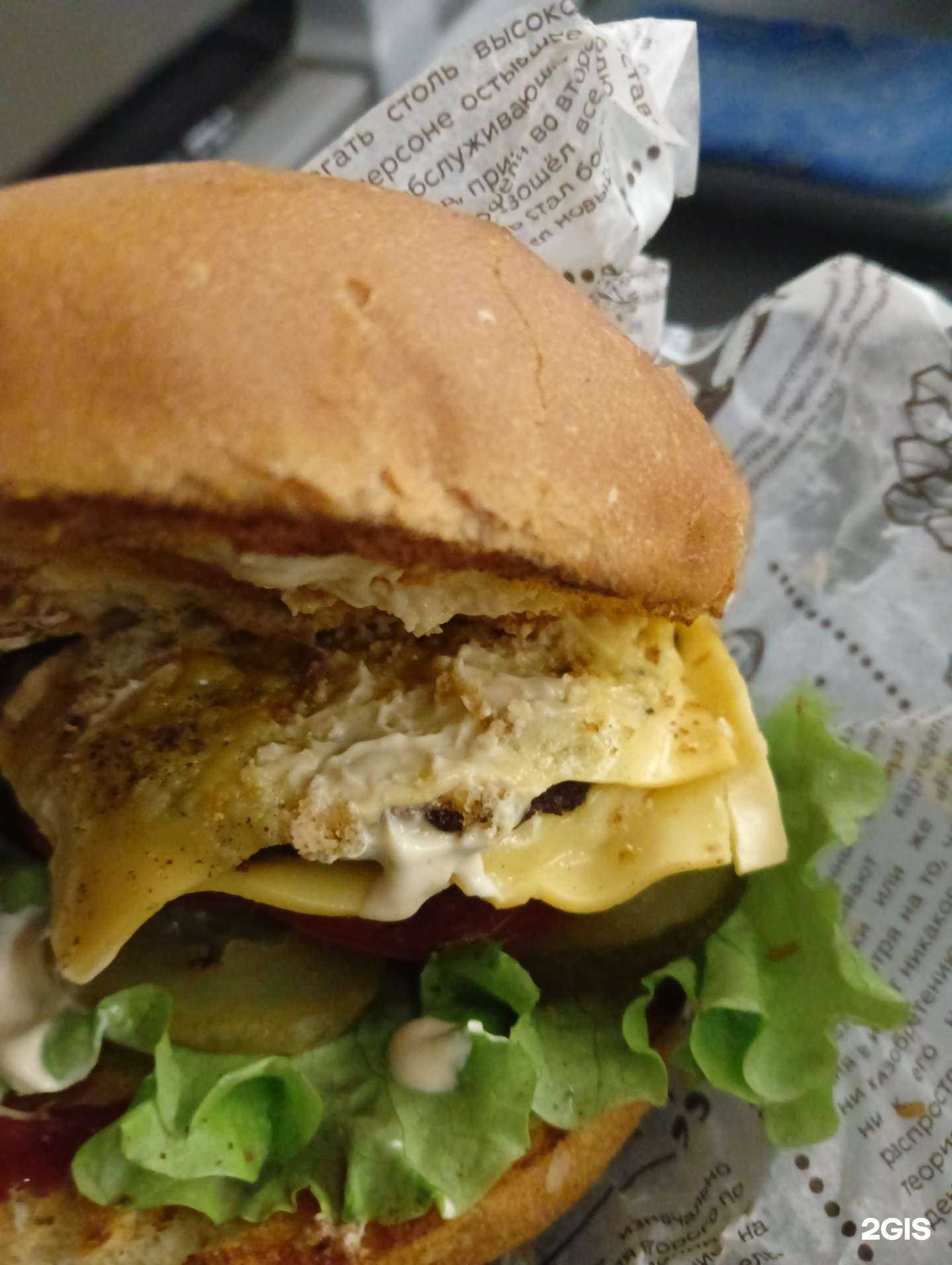 Отзывы на компанию Меридиан в г. Махачкала c фото