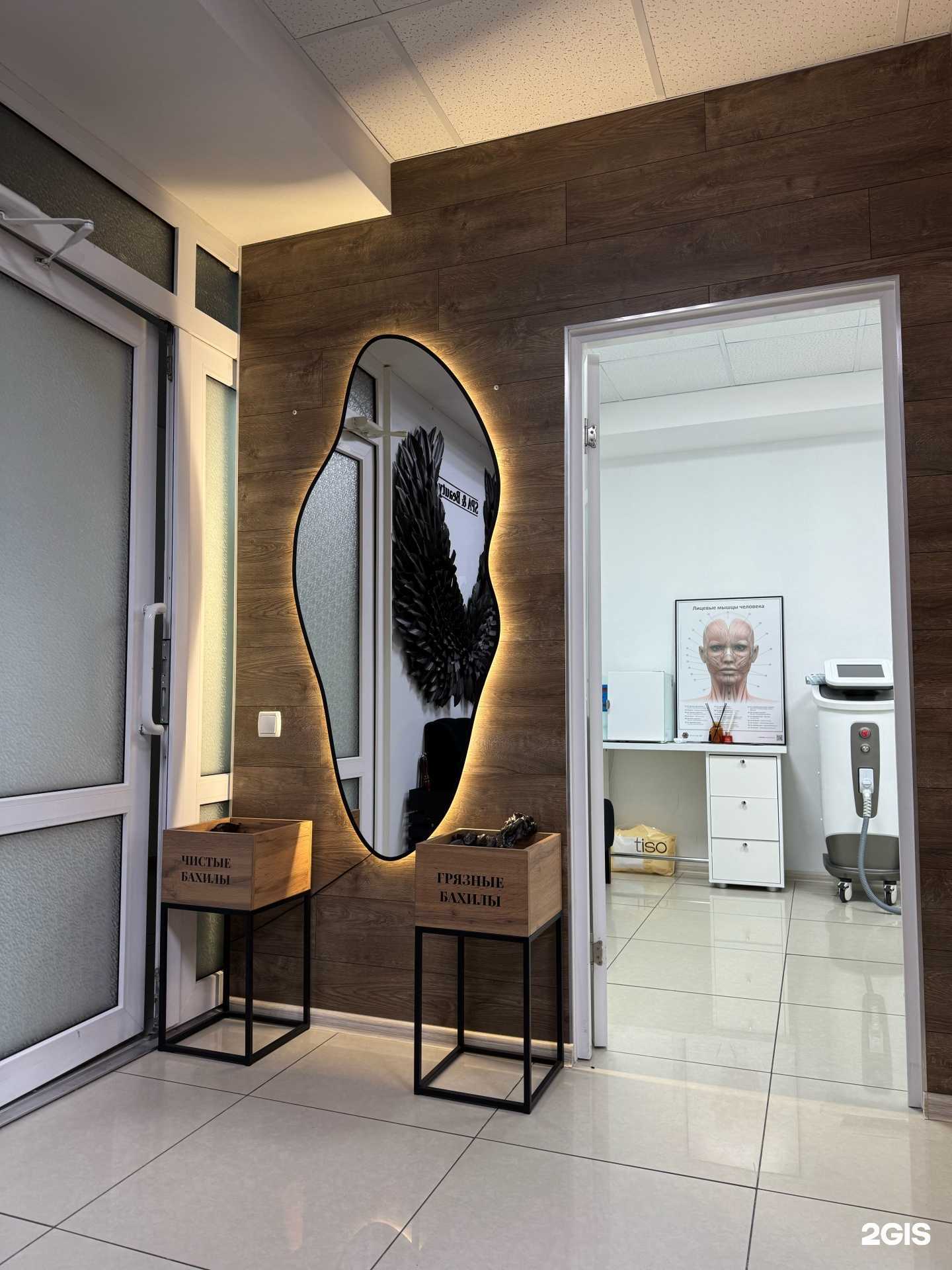 Отзывы на компанию SPA&Beauty в г. Сочи c фото