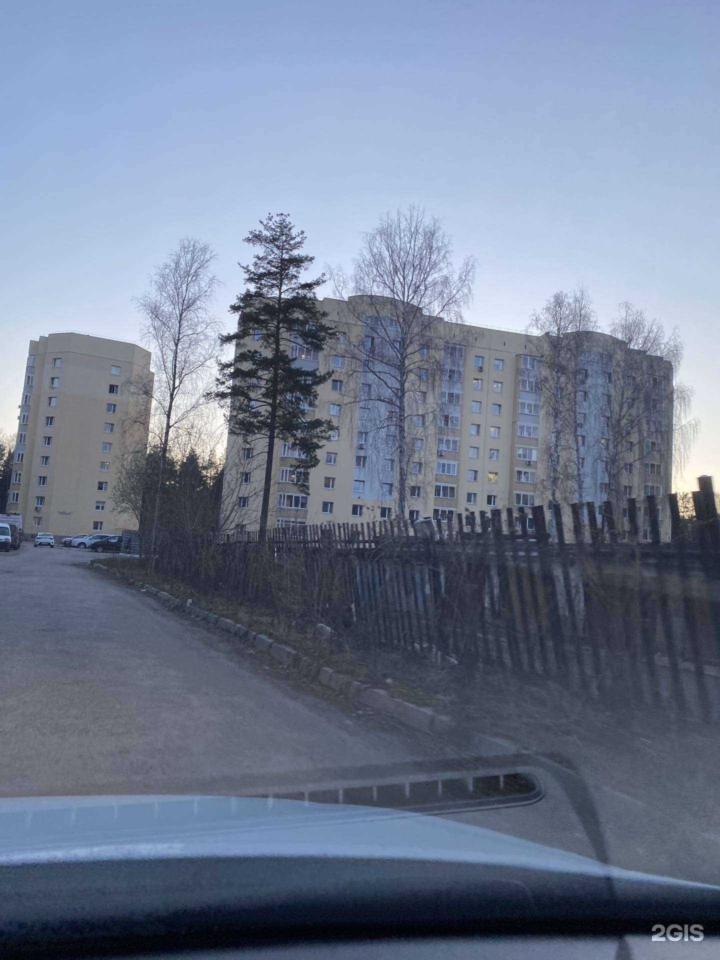 Отзывы на компанию Успех в г. Верхняя Пышма c фото