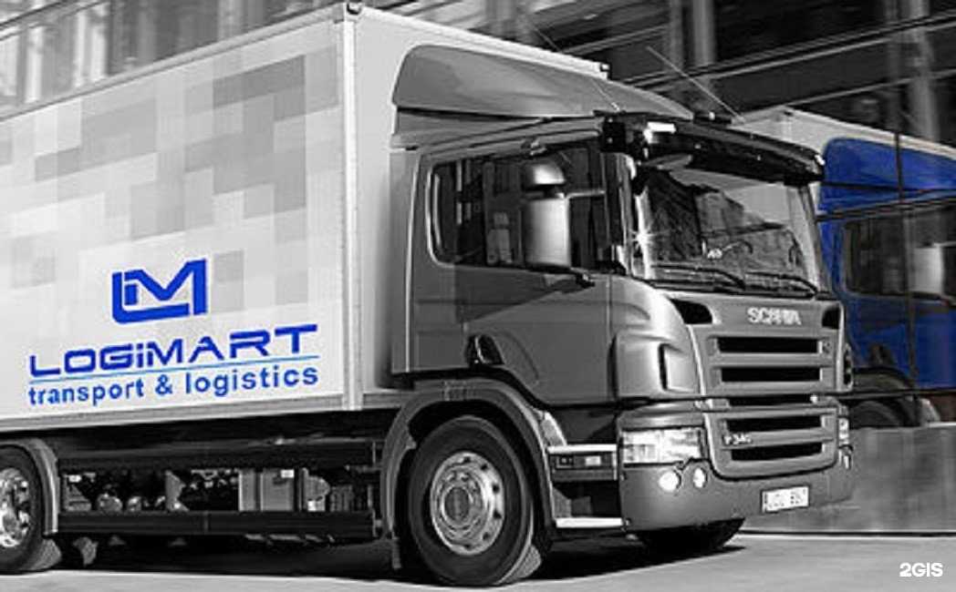 Отзывы на компанию Логимарт в г. Ростов-на-Дону c фото