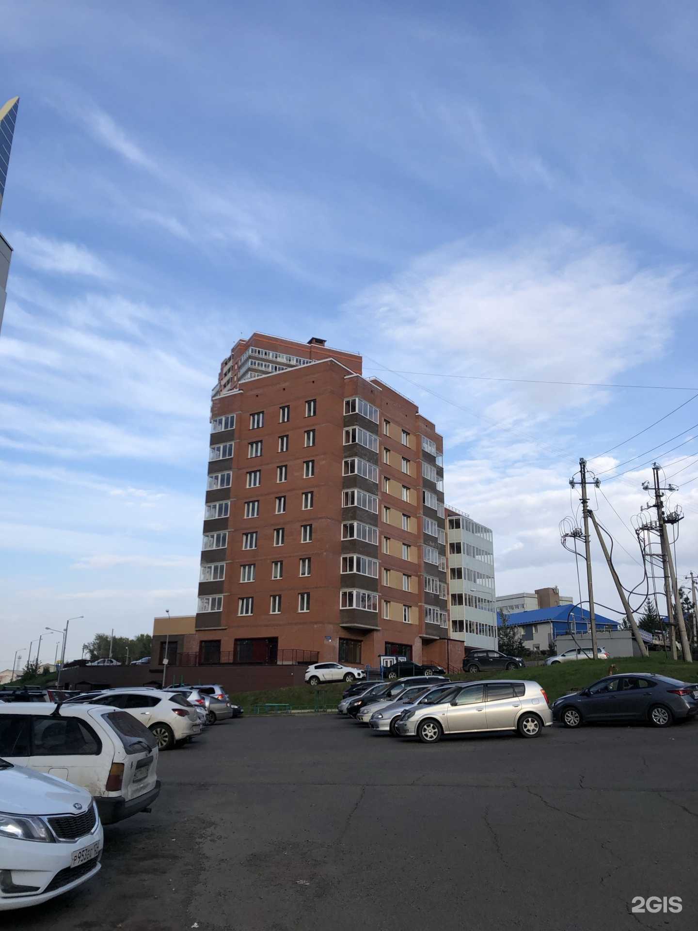 Отзывы на компанию Эрудит в Красноярске c фото - фотография 2 из 2