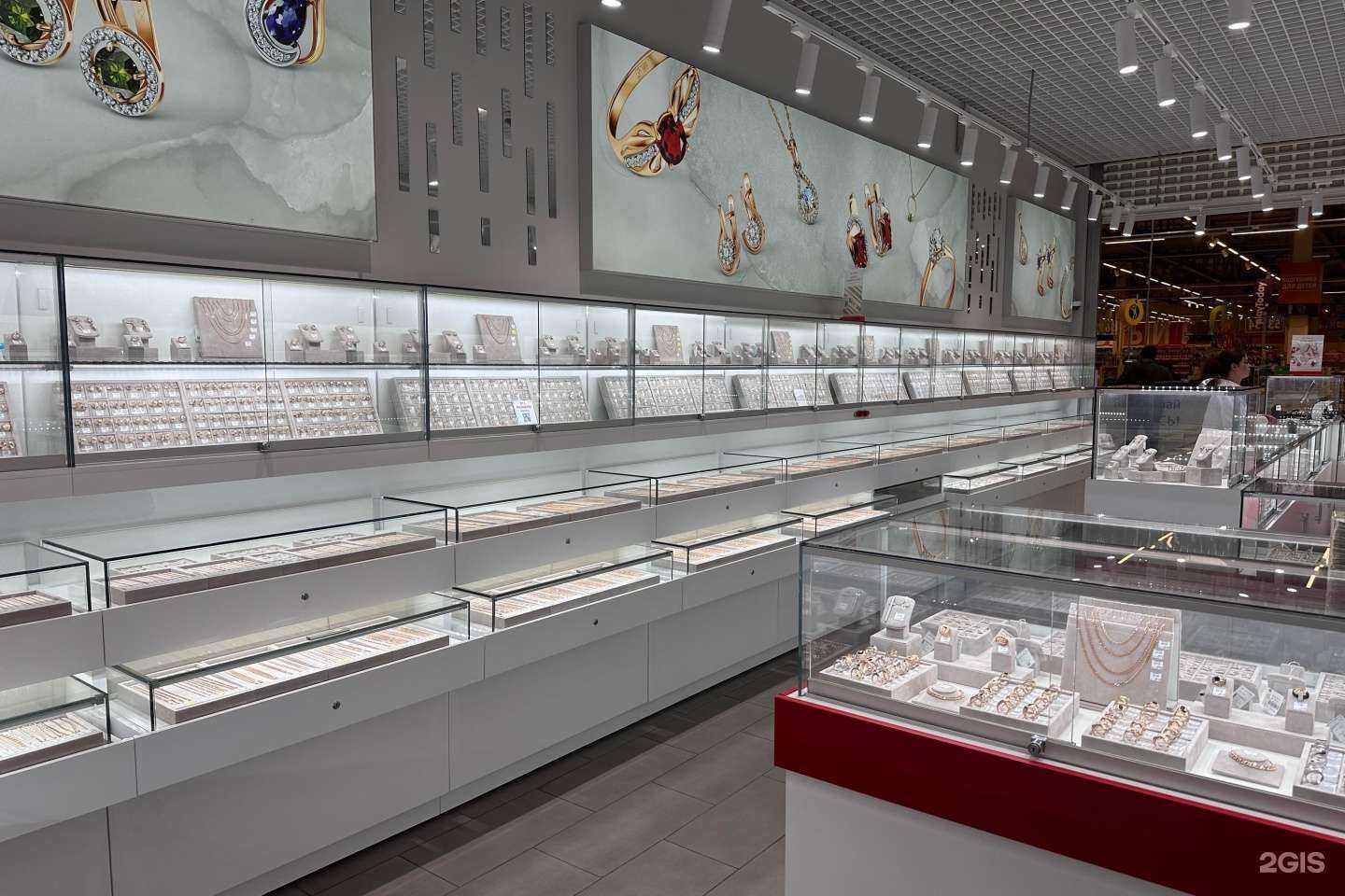 Отзывы на компанию 585*Золотой в Подольске c фото