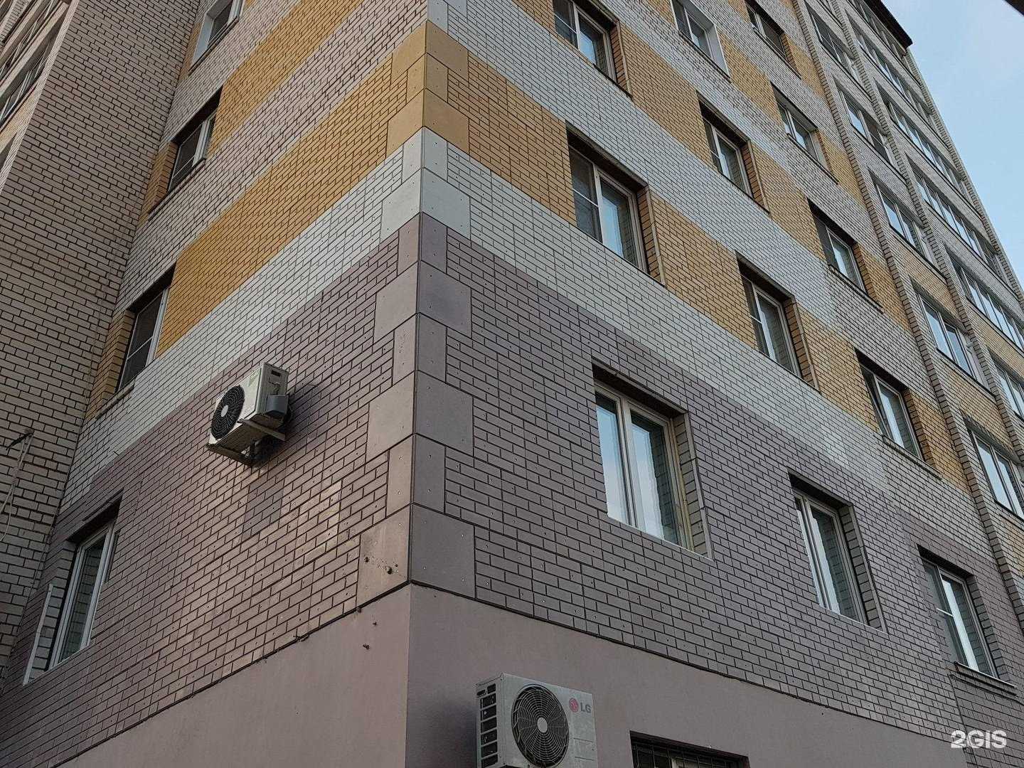 Отзывы на компанию Теплоблок в Казани c фото