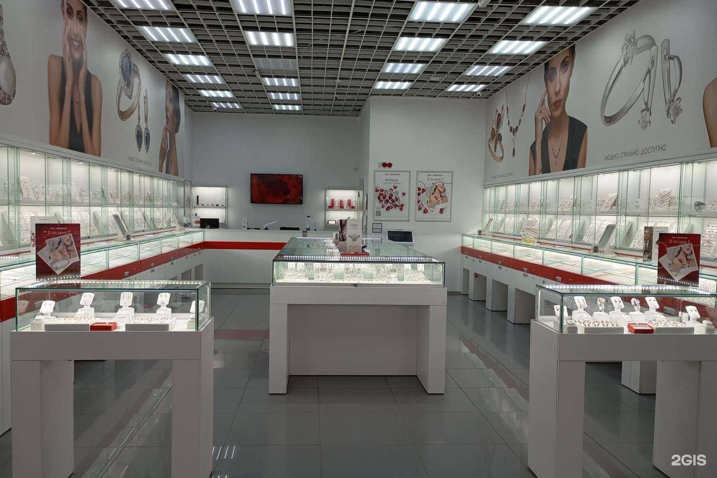 Отзывы на компанию 585*Золотой в Самаре c фото