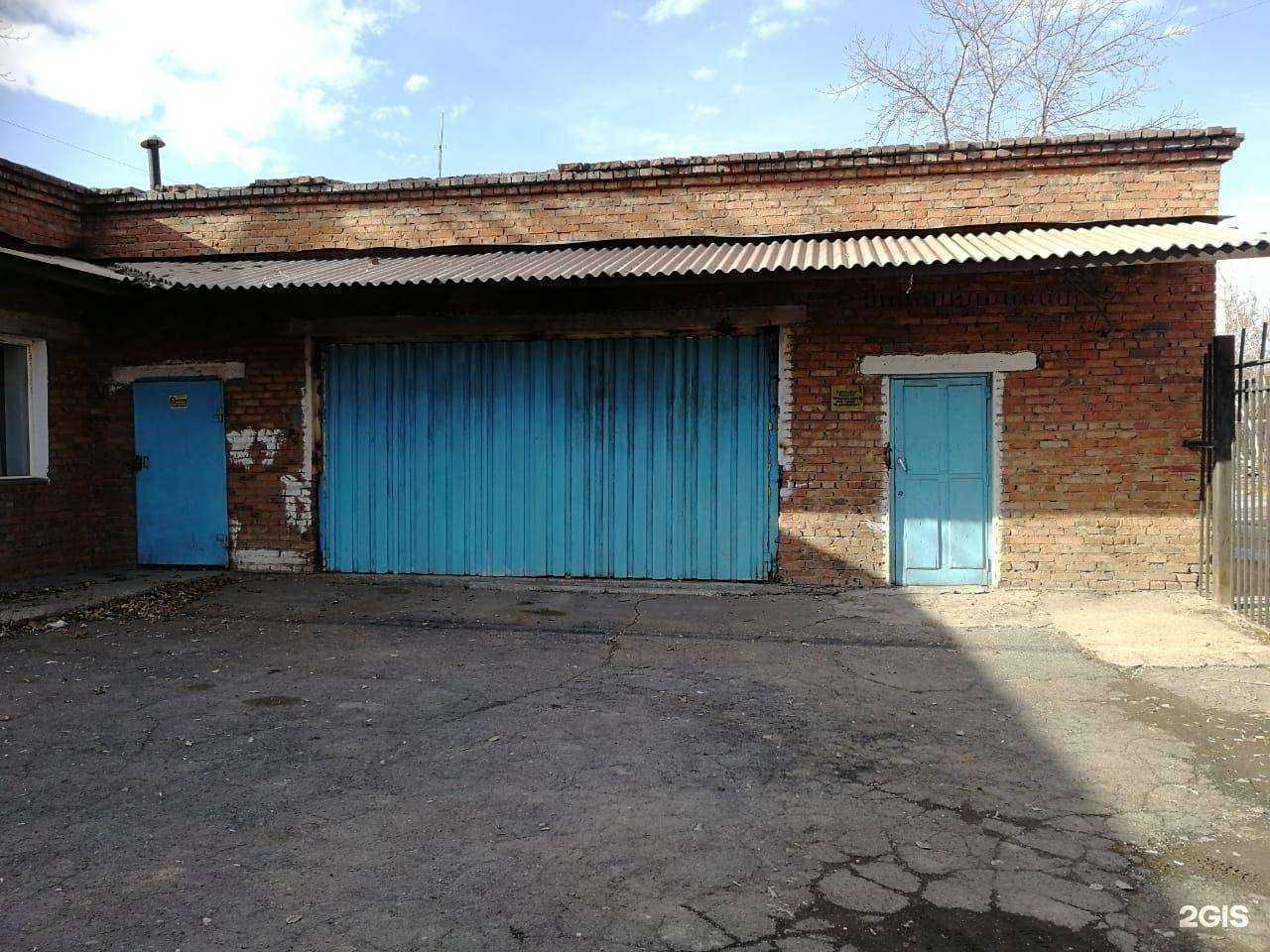 Отзывы на компанию Синергия в Магнитогорске c фото - фотография 2 из 2