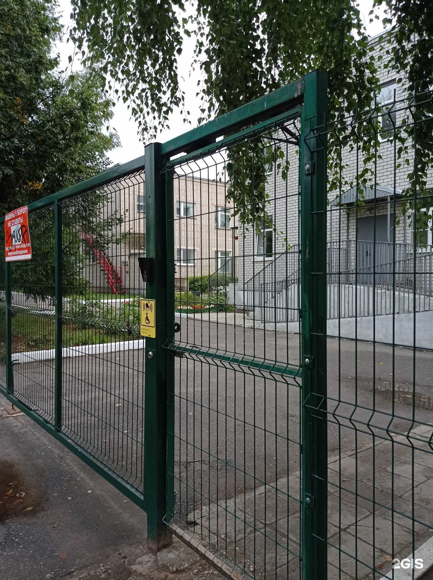 Отзывы на компанию Детский сад №90 в Муроме c фото