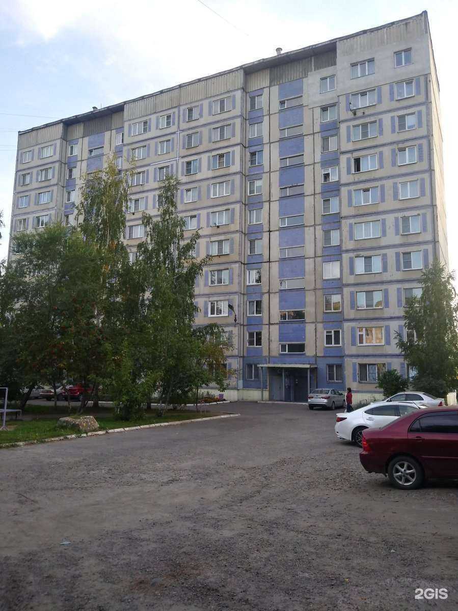 Отзывы на компанию Мастерская спин в Бийске c фото - фотография 2 из 2