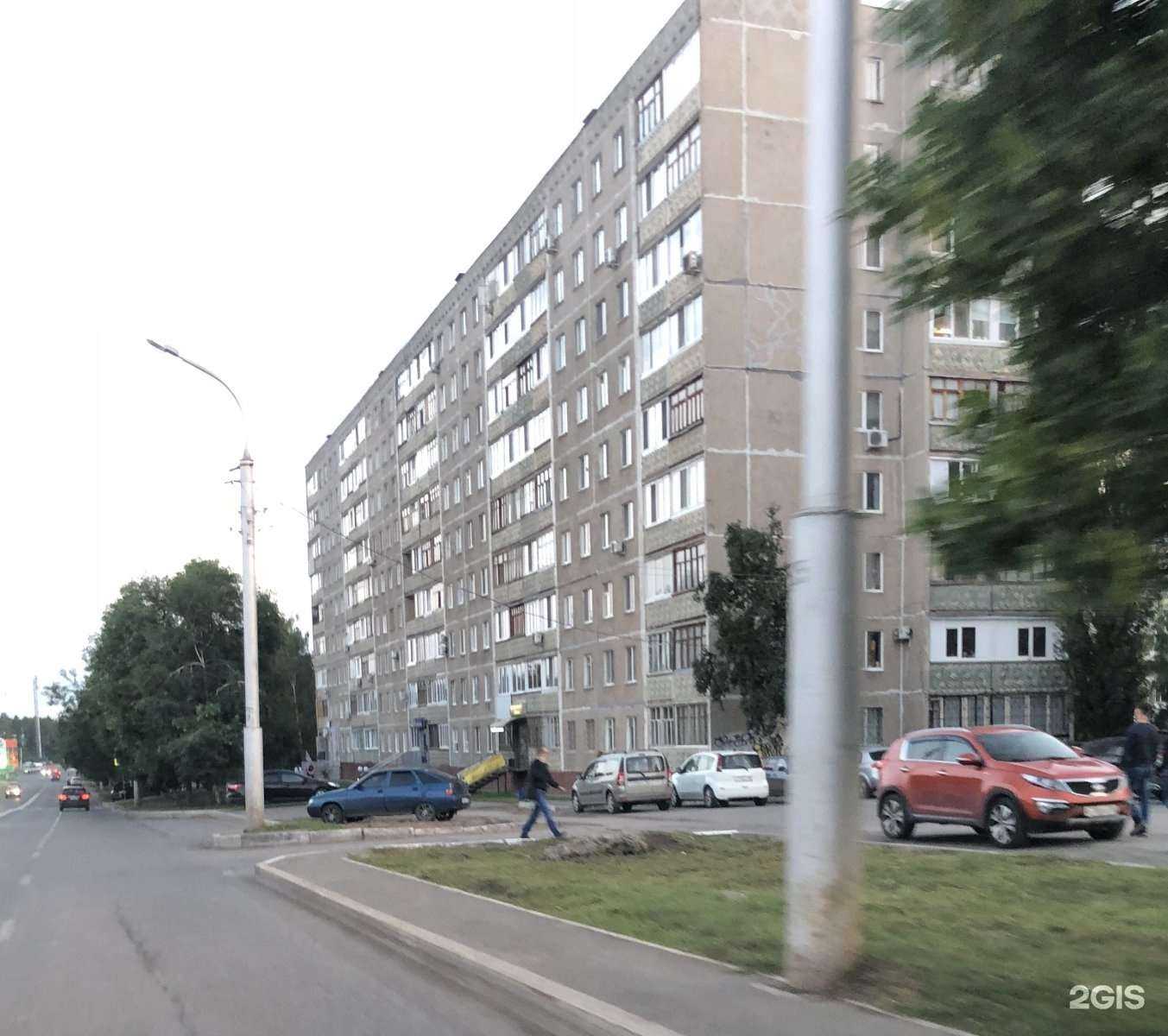 Отзывы на компанию Тэшдент плюс в Уфе c фото - фотография 2 из 2