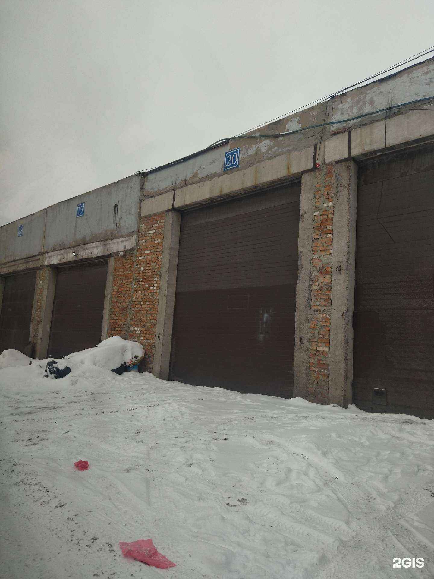 Отзывы на компанию АвтоПлюс в Новокузнецке c фото - фотография 2 из 2