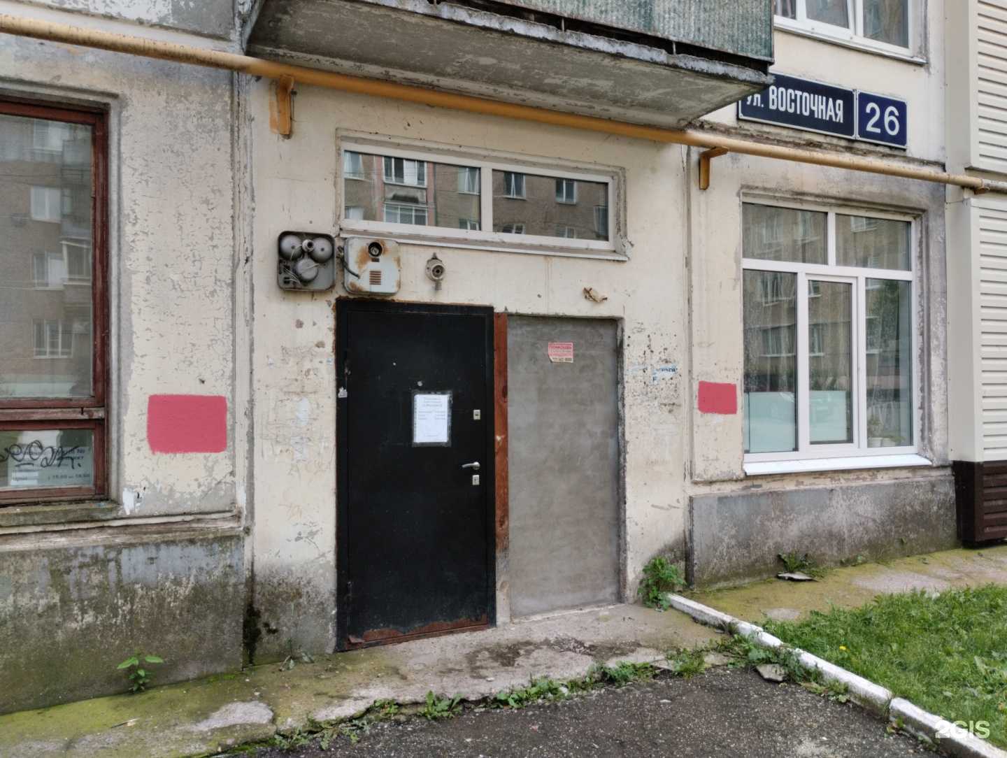 Отзывы на компанию Детская молочная кухня №1 в г. Ижевск c фото