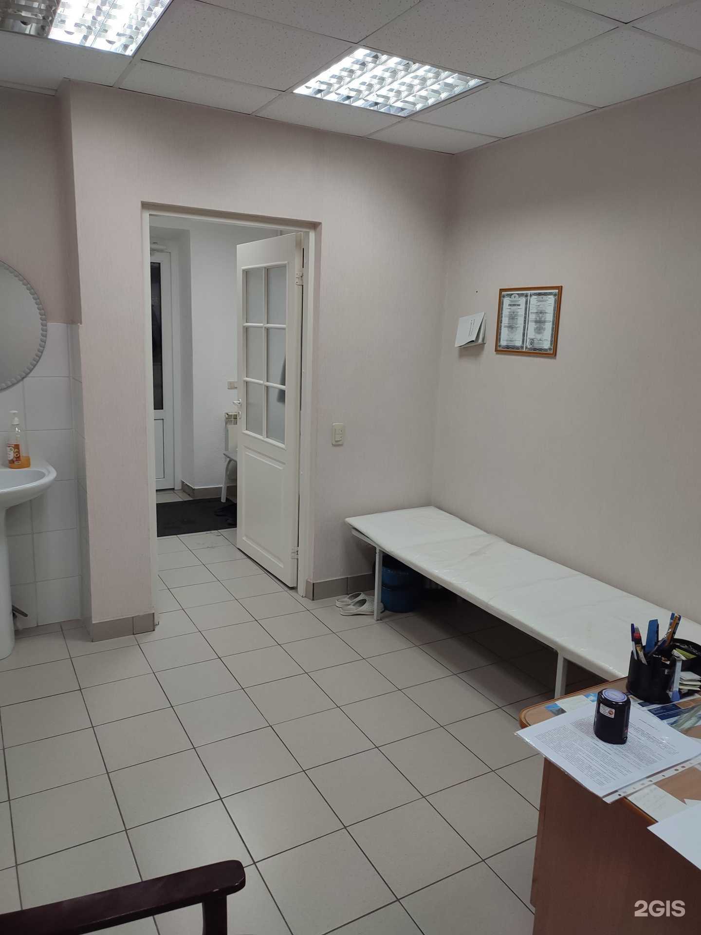 Отзывы на компанию Анмед в Набережных Челнах c фото