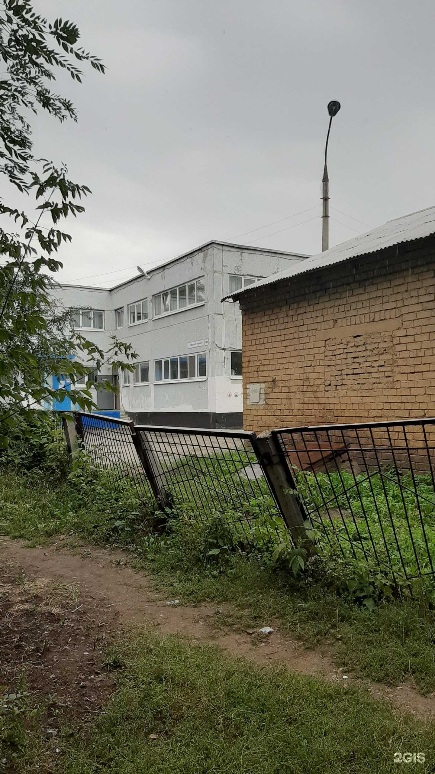 Отзывы на компанию Детский Сад Комбинированного Вида № 373 в Самаре c фото