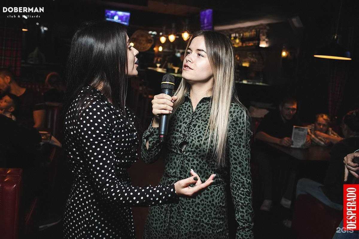 Отзывы на компанию Доберман в Томске c фото