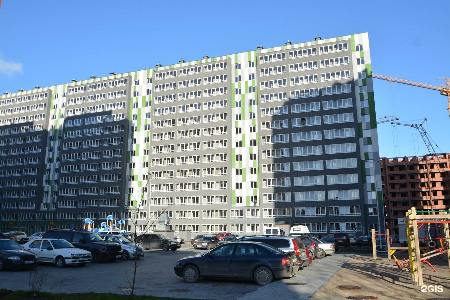 Отзывы на компанию Центр  косметологии и эстетической медицины в Калининграде c фото - фотография 2 из 2