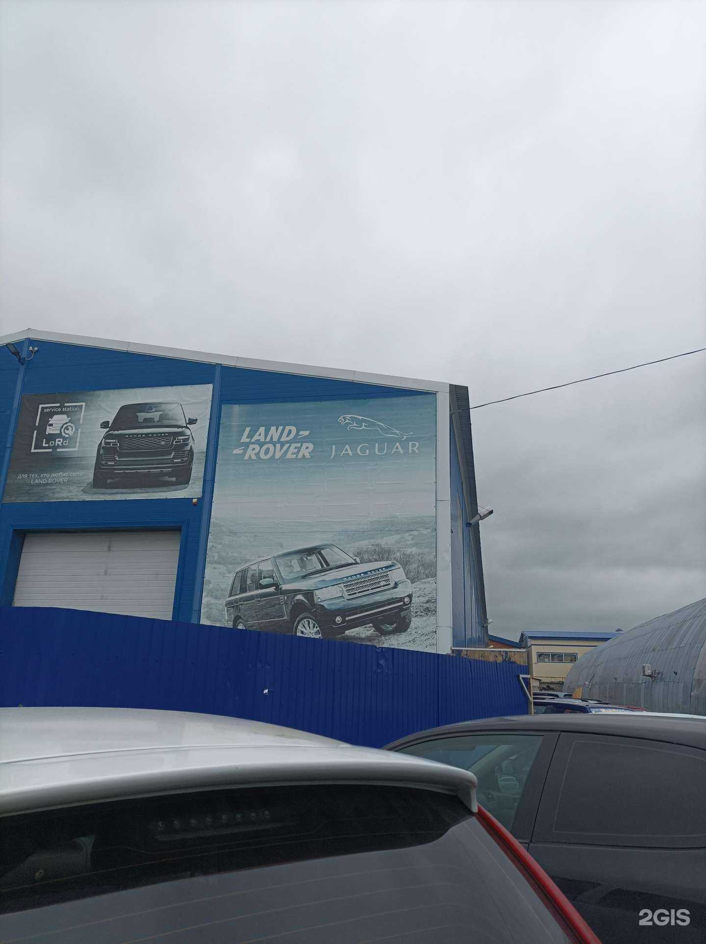 Отзывы на компанию ProChipMotor в Тюмени c фото - фотография 2 из 2