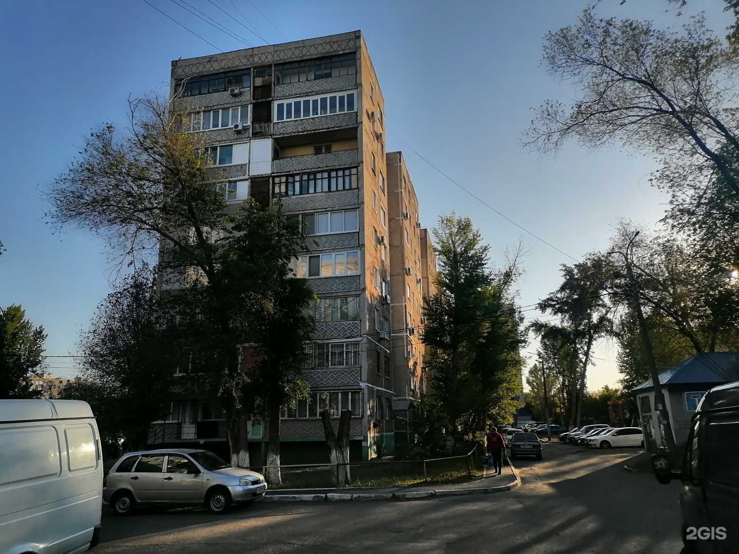 Отзывы на компанию Эконом в Оренбурге c фото - фотография 2 из 2