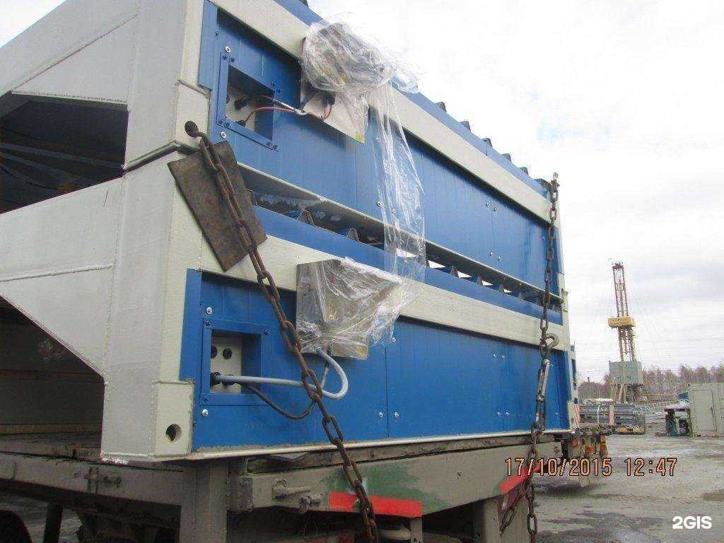 Отзывы на компанию Экспресс плюс в Тюмени c фото