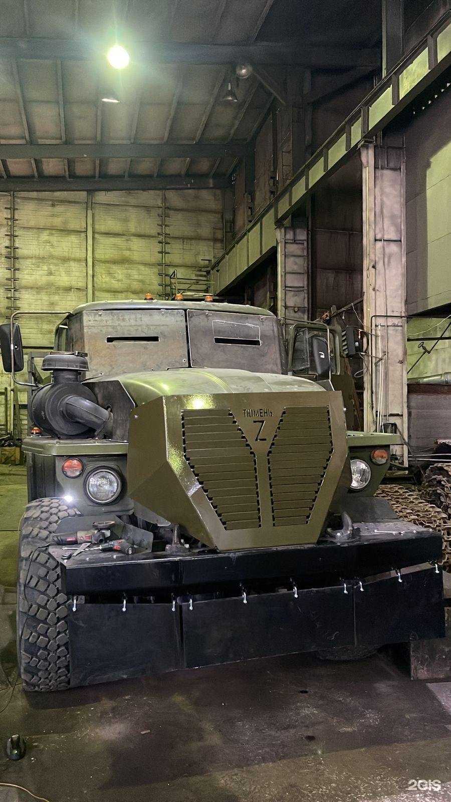 Отзывы на компанию Тюменский станкостроительный завод в Тюмени c фото - фотография 2 из 2