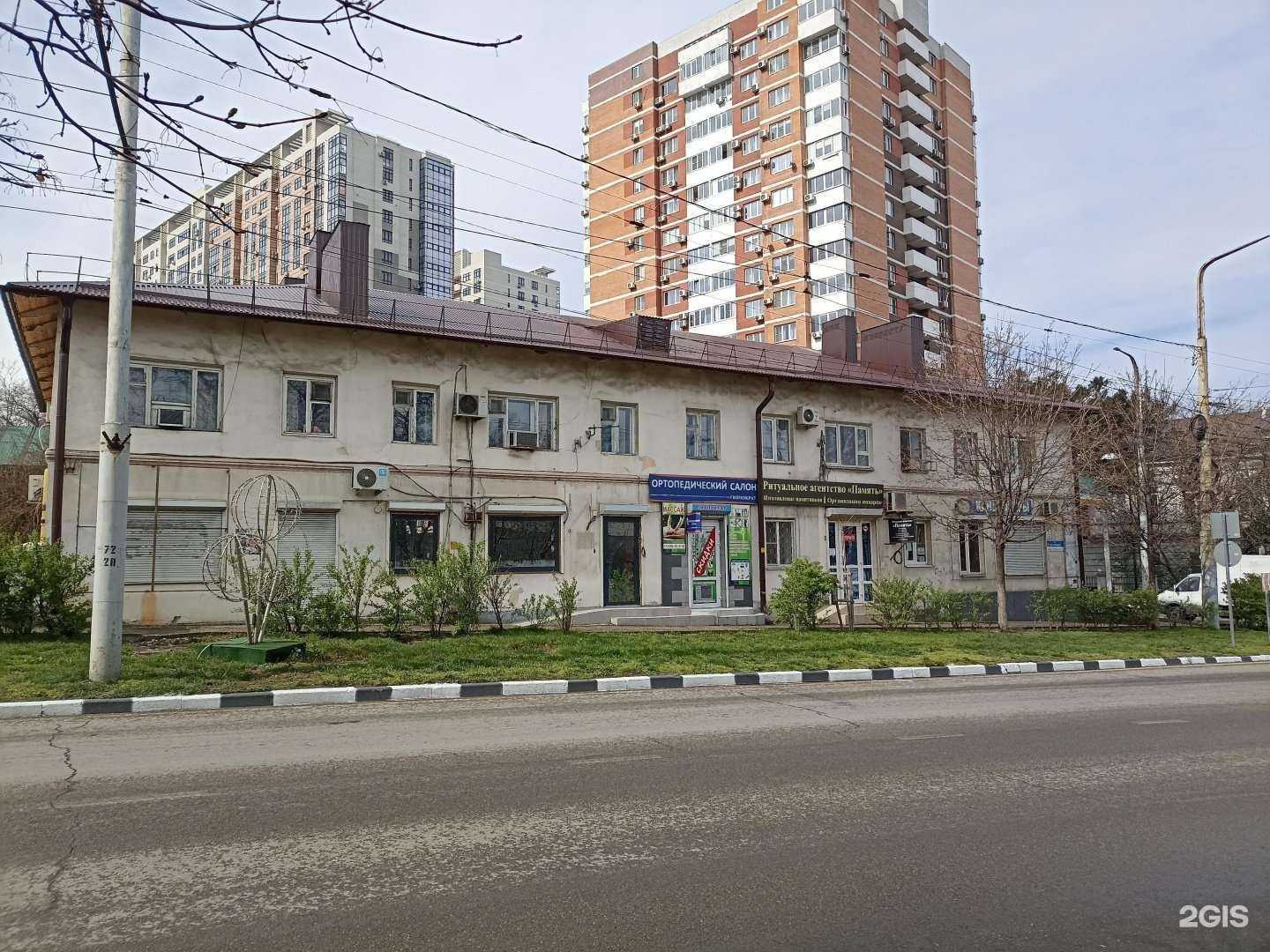 Отзывы на компанию Мебель бренд в Новороссийске c фото - фотография 2 из 2