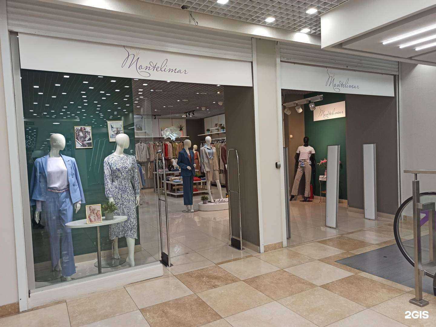 Отзывы на компанию Montelimar в г. Екатеринбург c фото