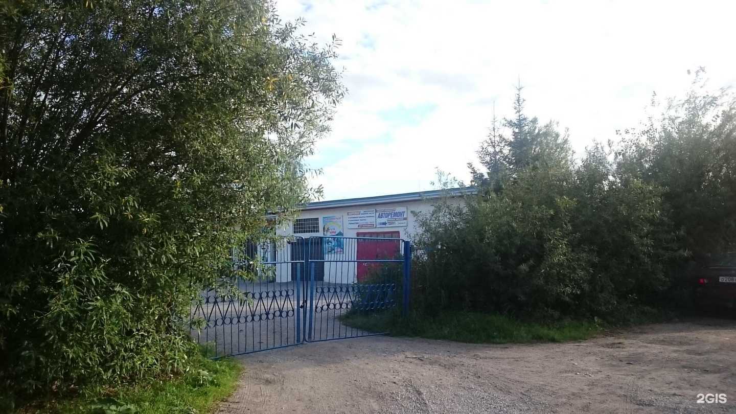 Отзывы на компанию Drozdov Service в Калининграде c фото - фотография 2 из 2