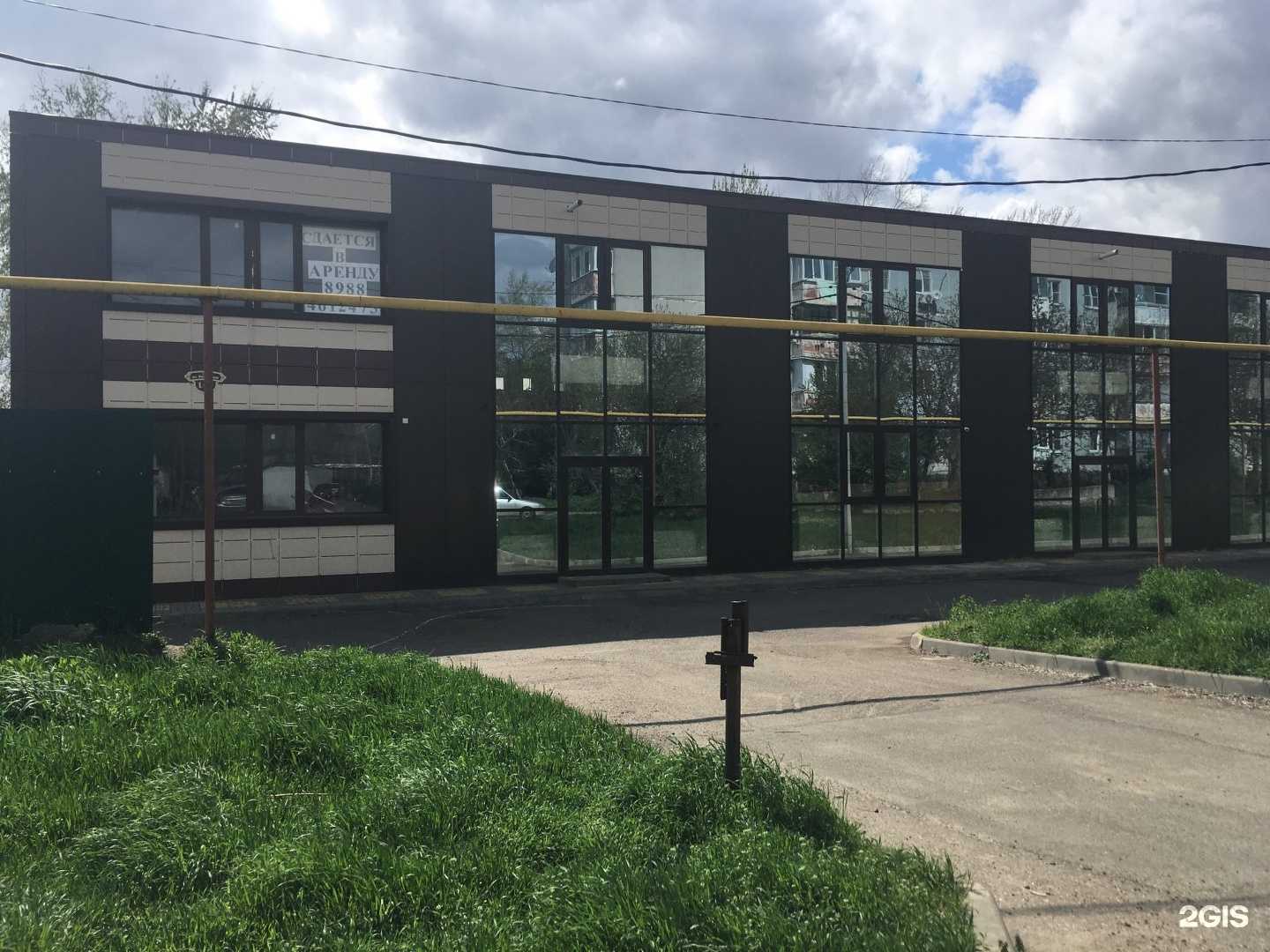 Отзывы на компанию For Hotels в Краснодаре c фото - фотография 2 из 2