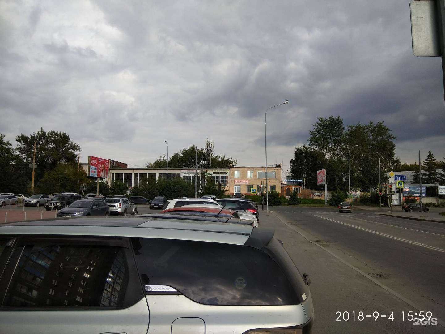 Отзывы на компанию Экспресс Партс в Екатеринбурге c фото - фотография 2 из 2