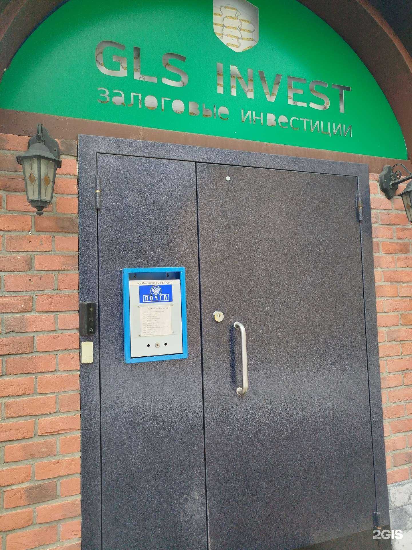 Отзывы на компанию Чистое оборудование в Нижнем Новгороде c фото