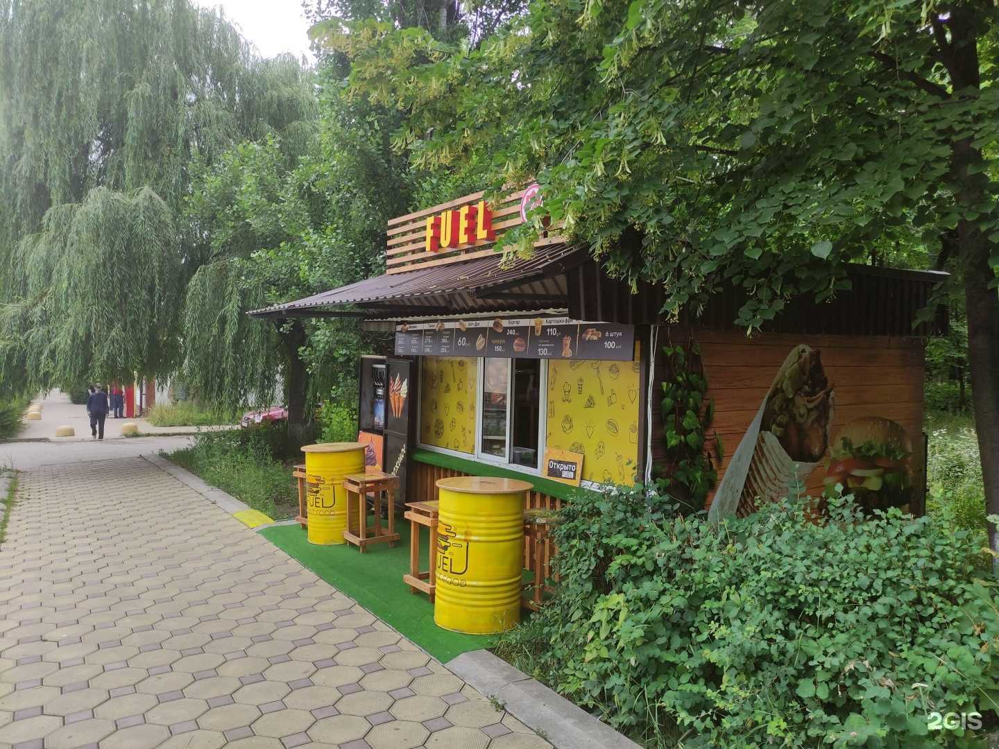 Отзывы на компанию Fuel в Нальчике c фото