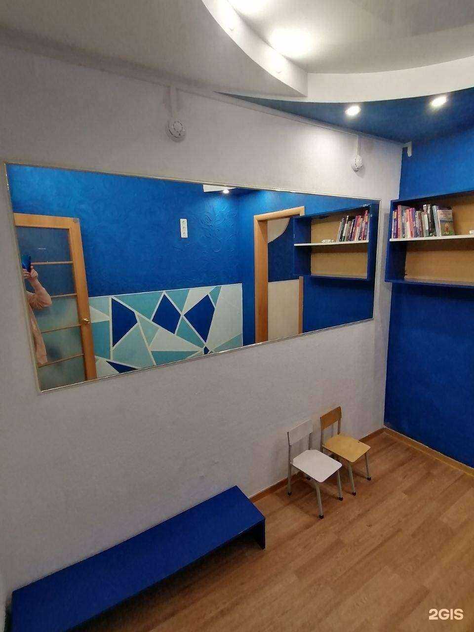 Отзывы на компанию Потенциал в г. Екатеринбург c фото