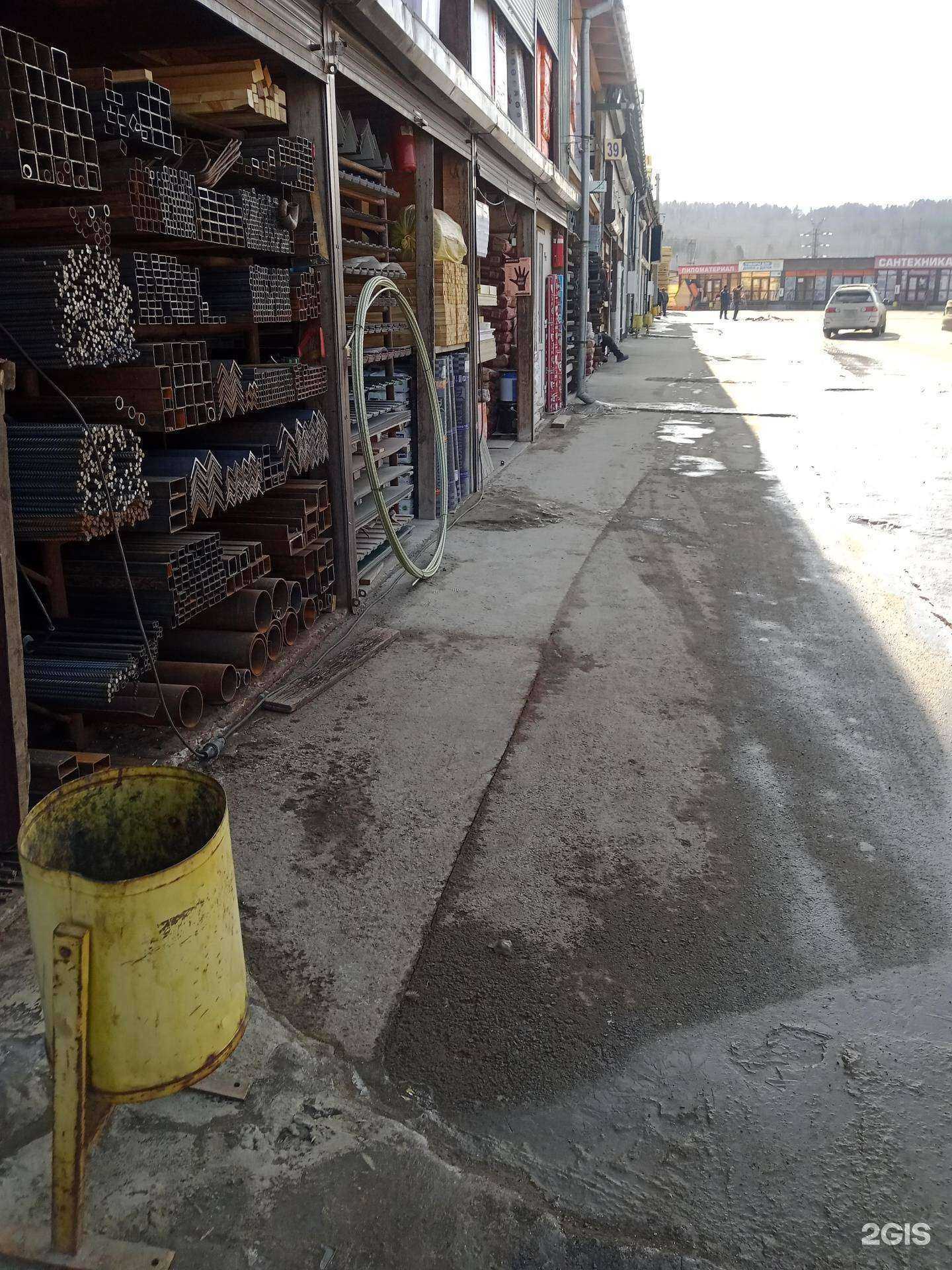 Отзывы на компанию Еврокрепеж в Иркутске c фото - фотография 2 из 2