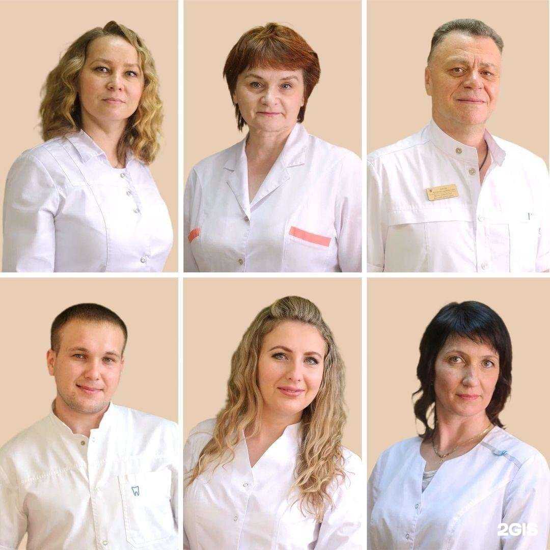 Отзывы на компанию Стоматологическая клиника №3 в Тюмени c фото