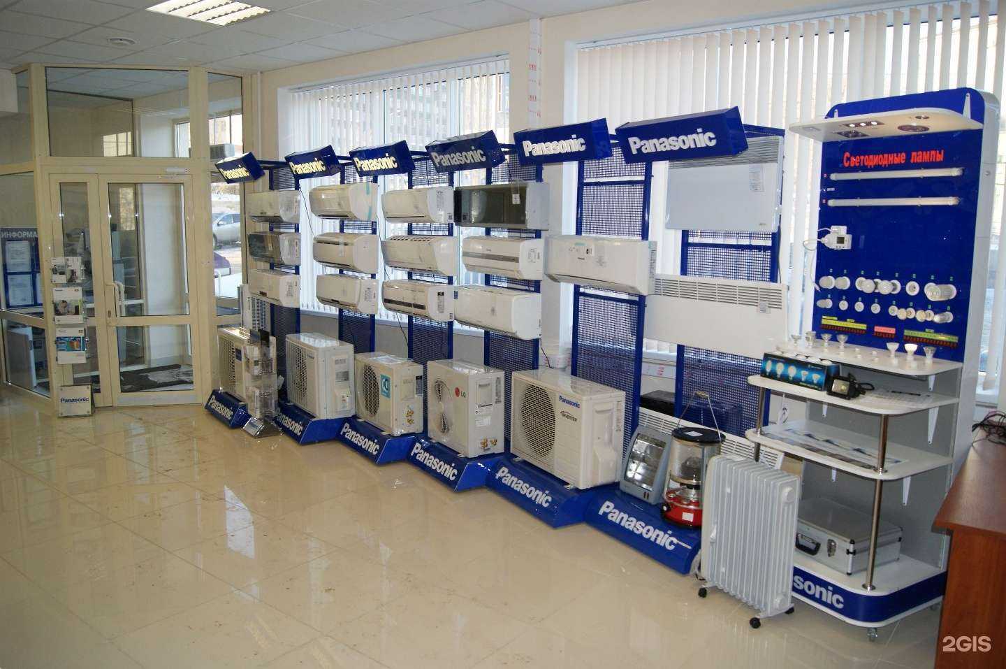 Отзывы на компанию Виктел-сервис в г. Самара c фото