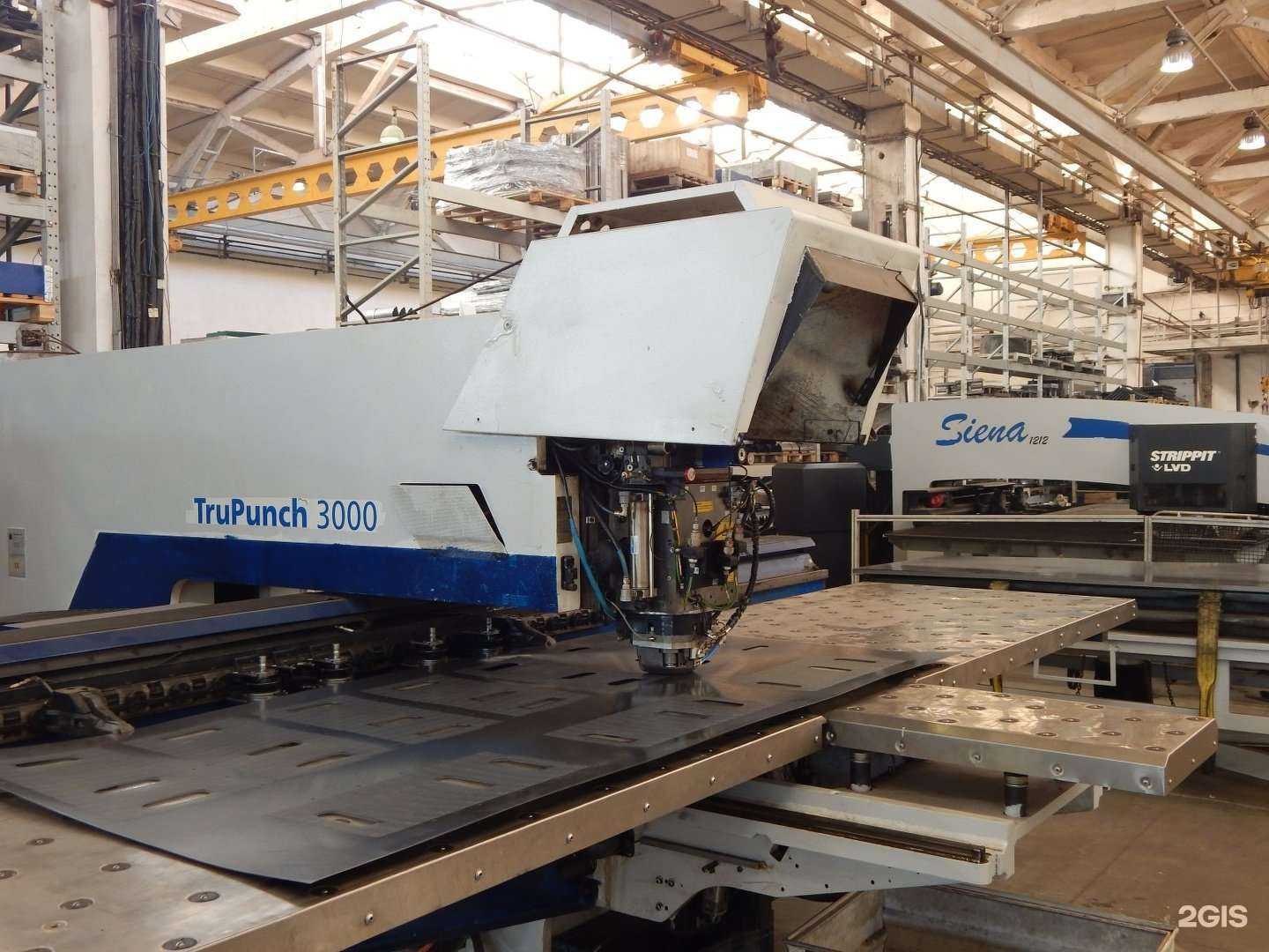 Отзывы на компанию Юнико металл в Новосибирске c фото