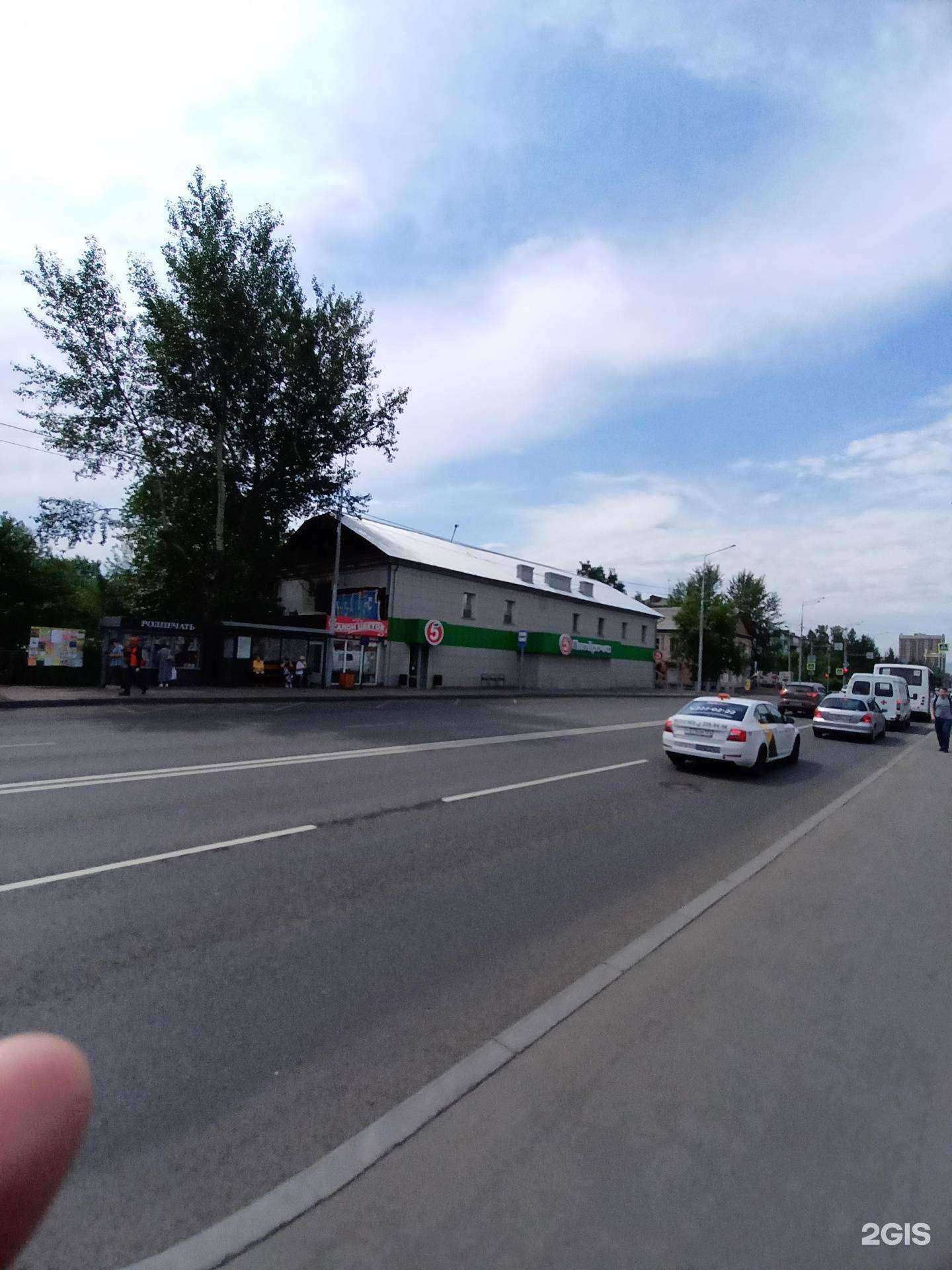 Отзывы на компанию Labuton в Красноярске c фото