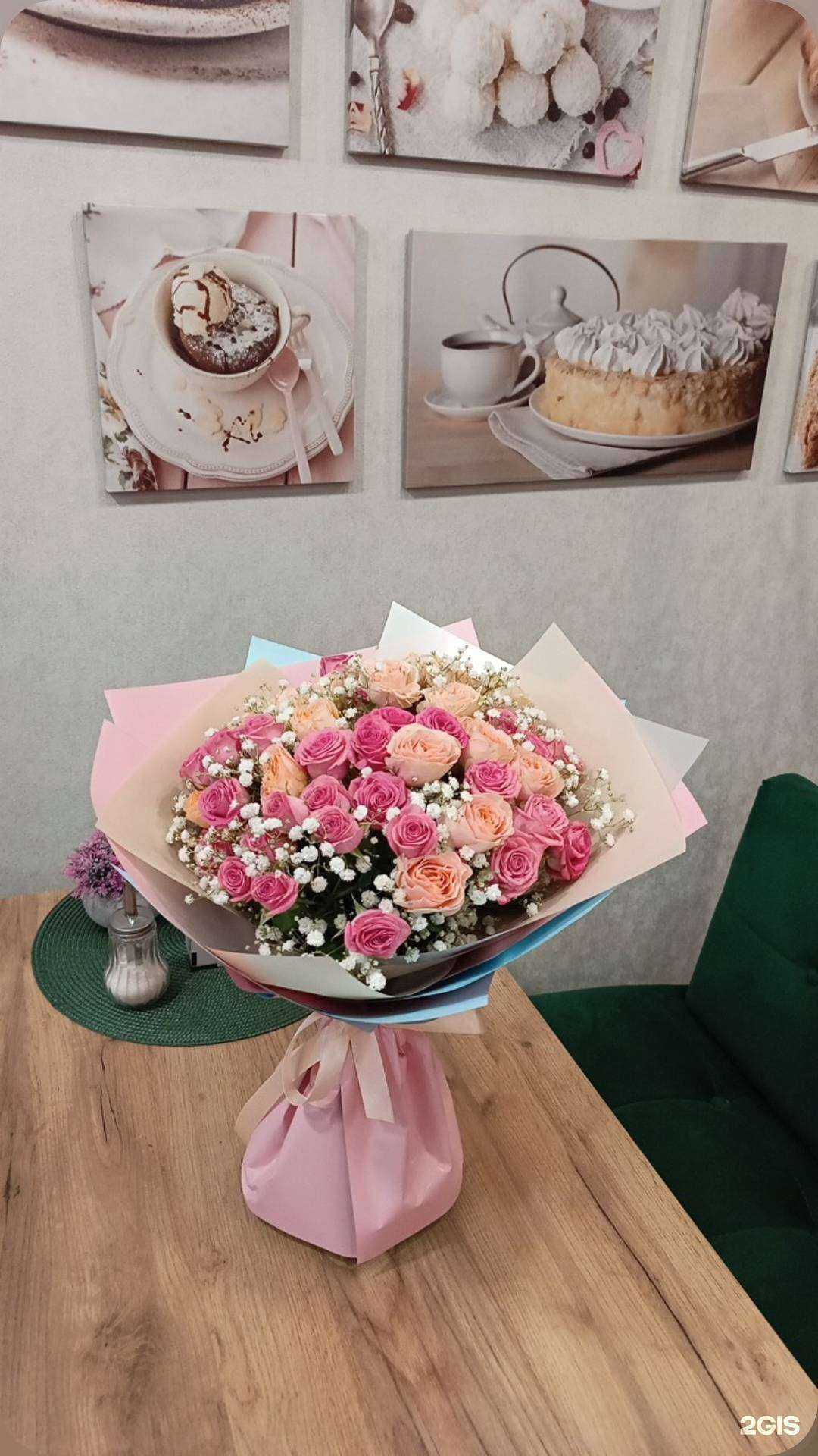 Отзывы на компанию Цветочный стиль в Новом Уренгое c фото