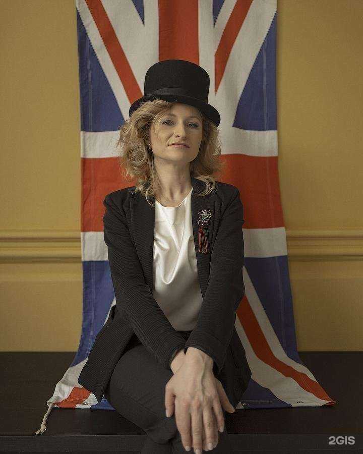 Отзывы на компанию Spell в Нижнем Новгороде c фото