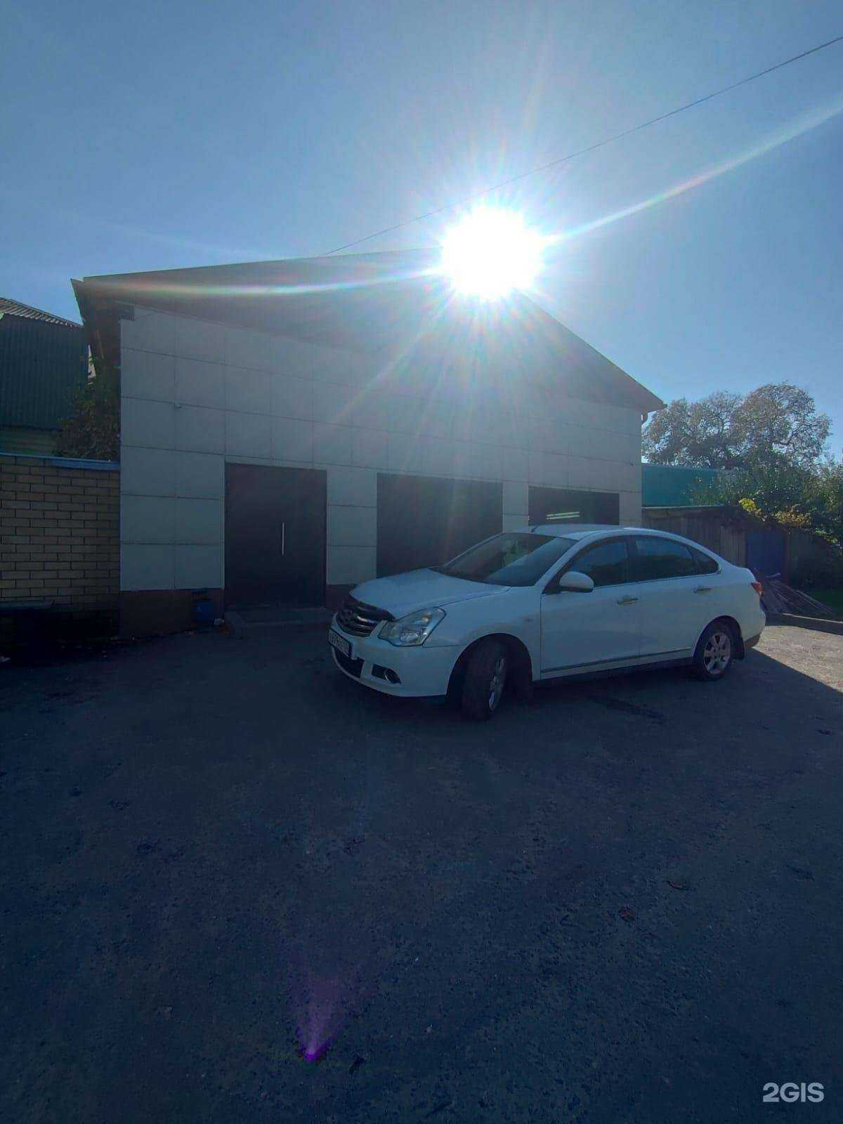 Отзывы на компанию На Кирова в Волгограде c фото