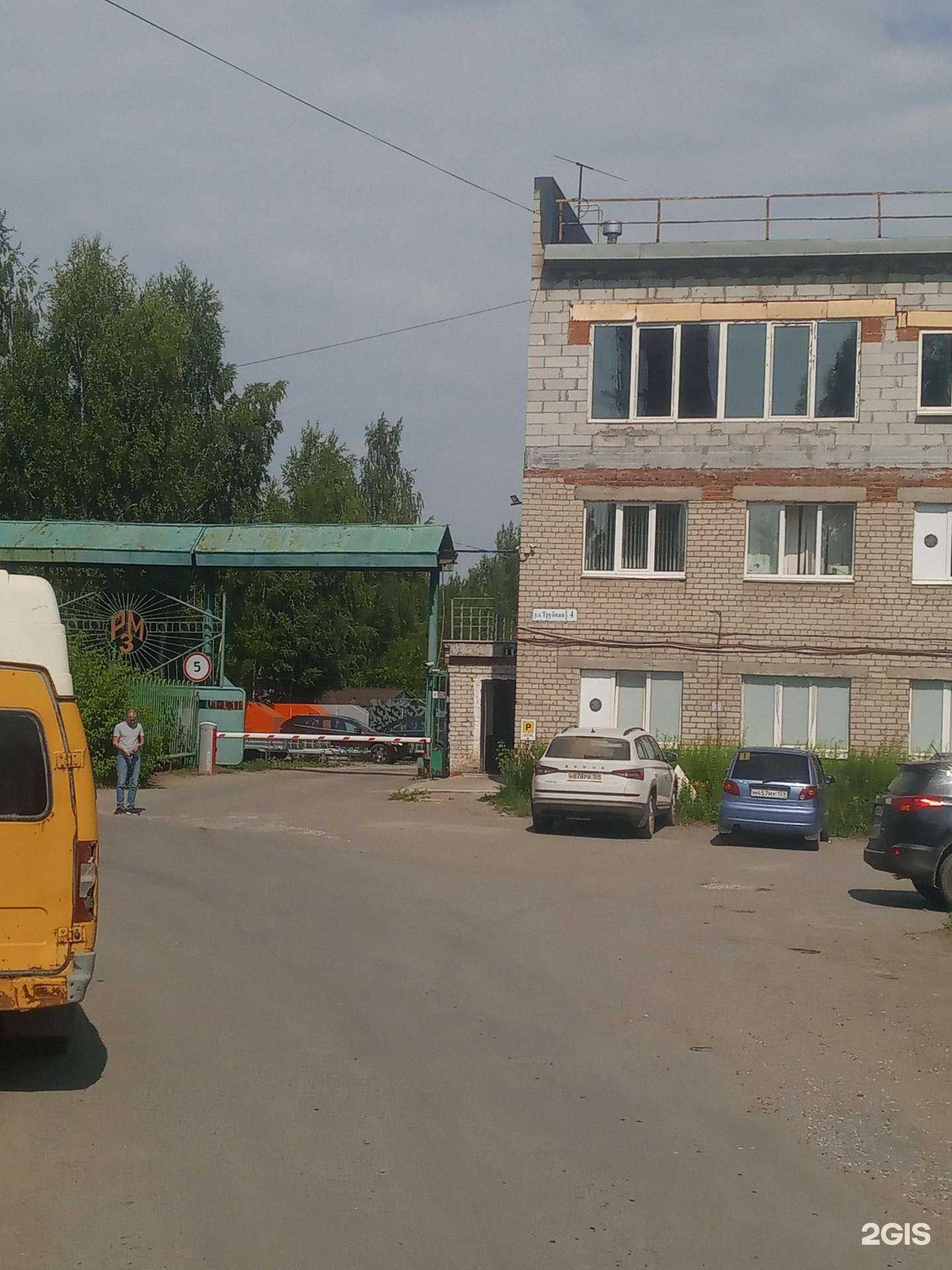 Отзывы на компанию Полимер в Краснокамске c фото