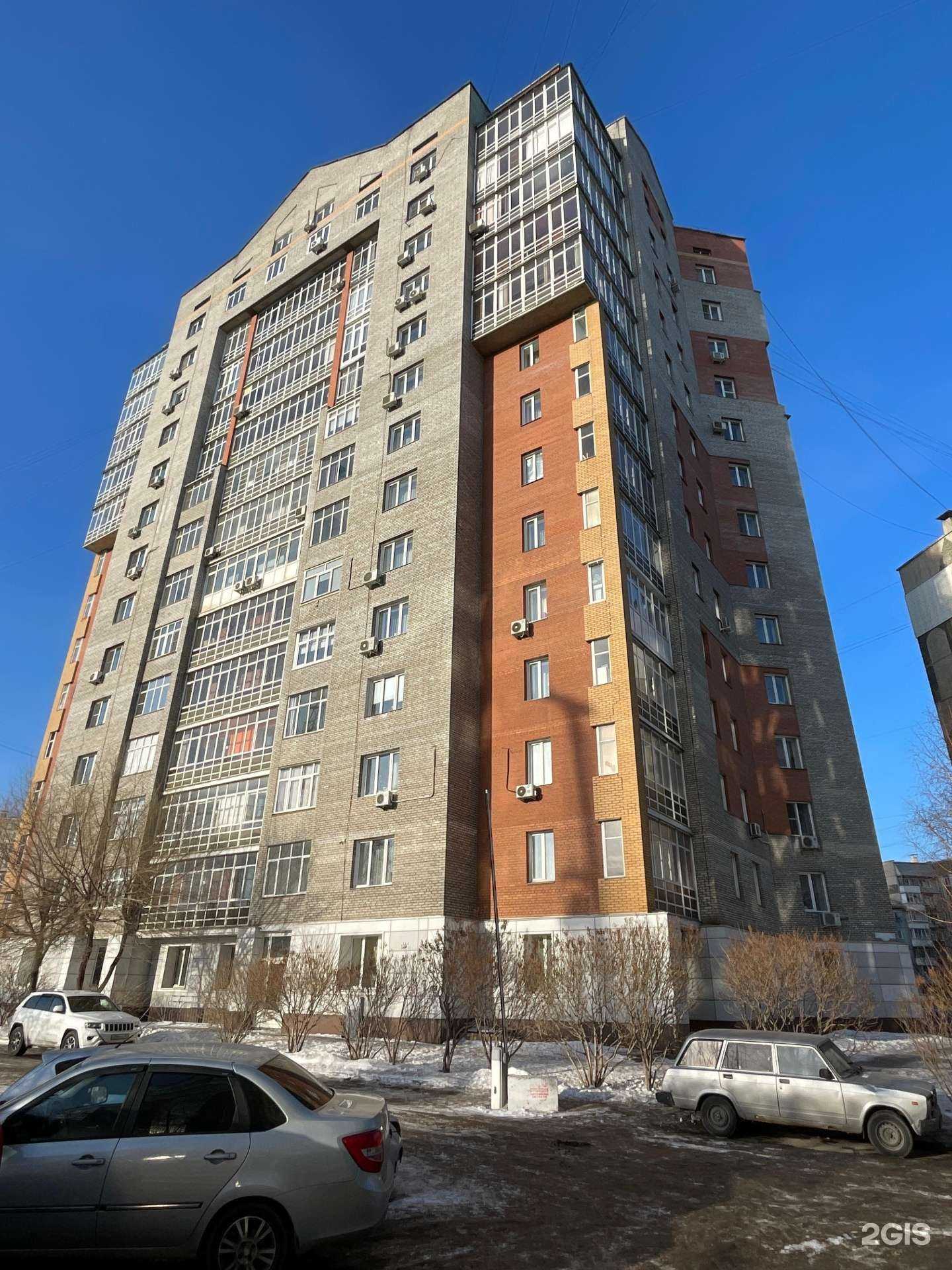 Отзывы на компанию Красный шар в Красноярске c фото - фотография 2 из 2