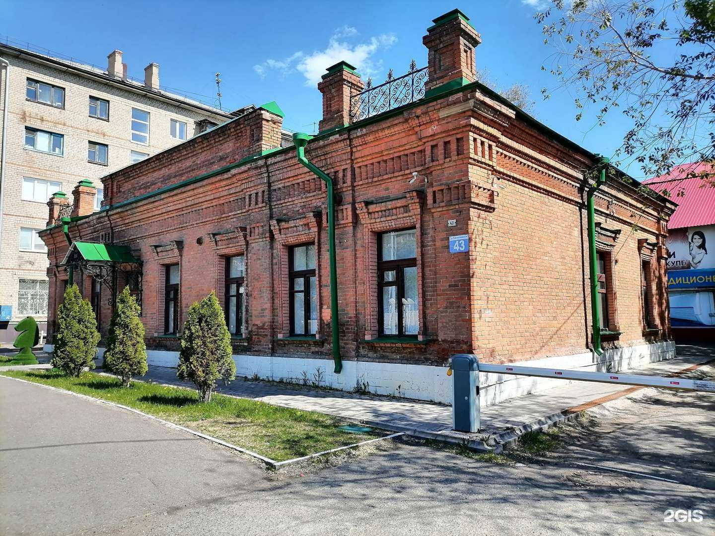 Отзывы на компанию Городской шахматный клуб в Оренбурге c фото - фотография 2 из 2