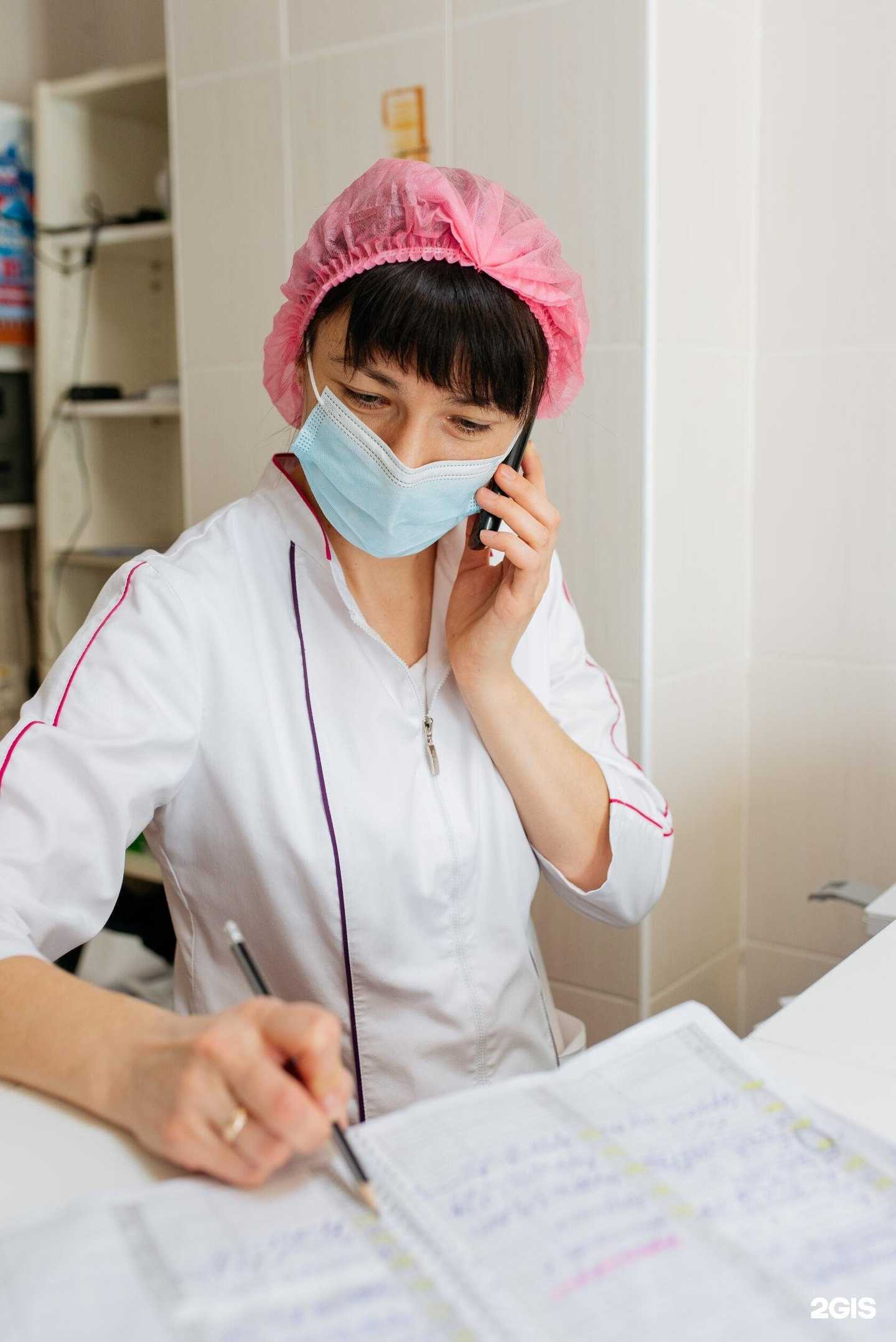 Отзывы на компанию Мастер Дент Т в Новомосковске c фото