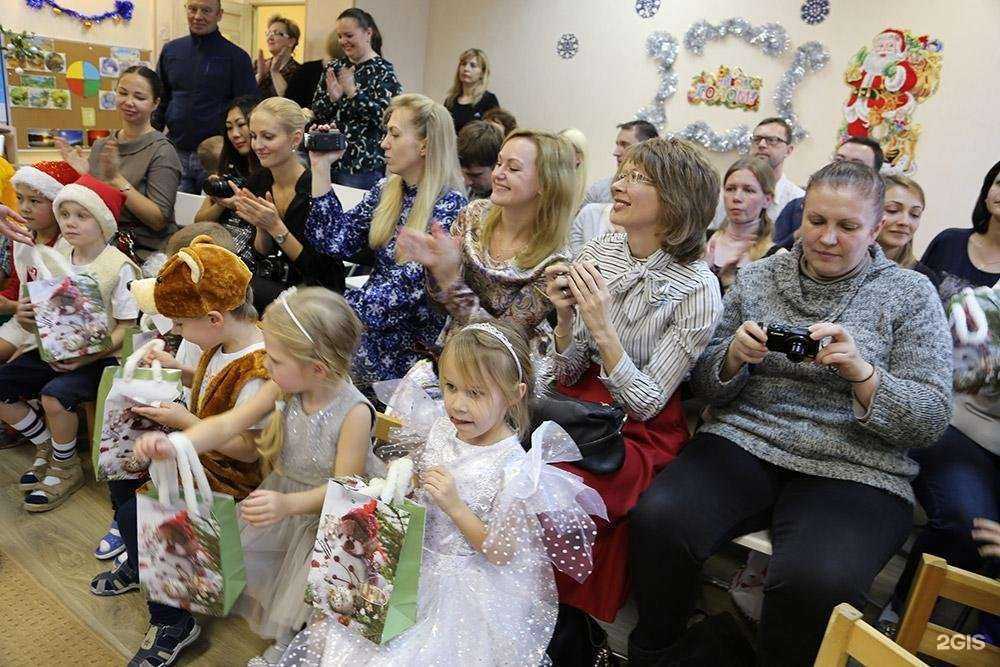 Отзывы на компанию Ванька-встанька в г. Раменское c фото