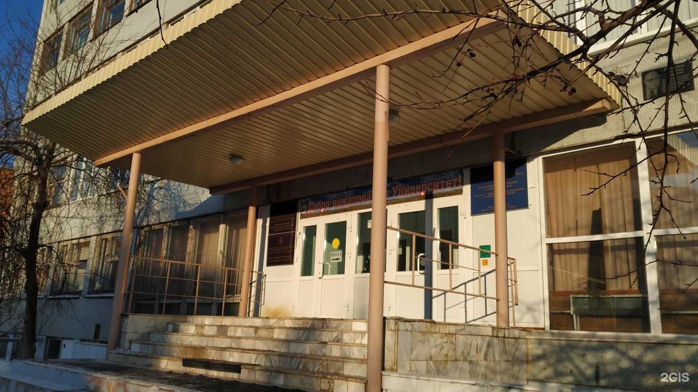 Отзывы на компанию Центр переподготовки кадров агропромышленного комплекса в г. Красноярск c фото