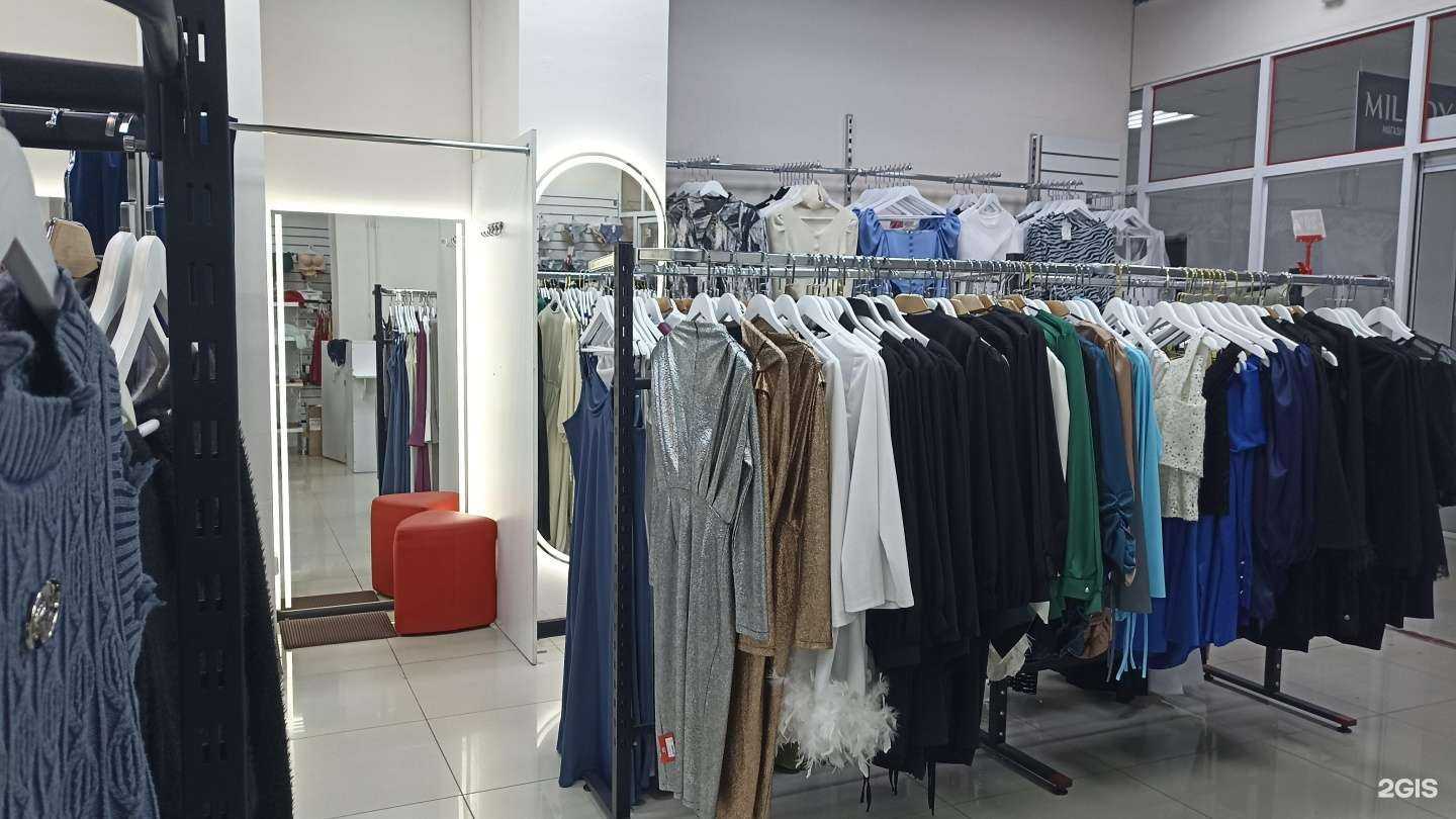 Отзывы на компанию Milady в Якутске c фото