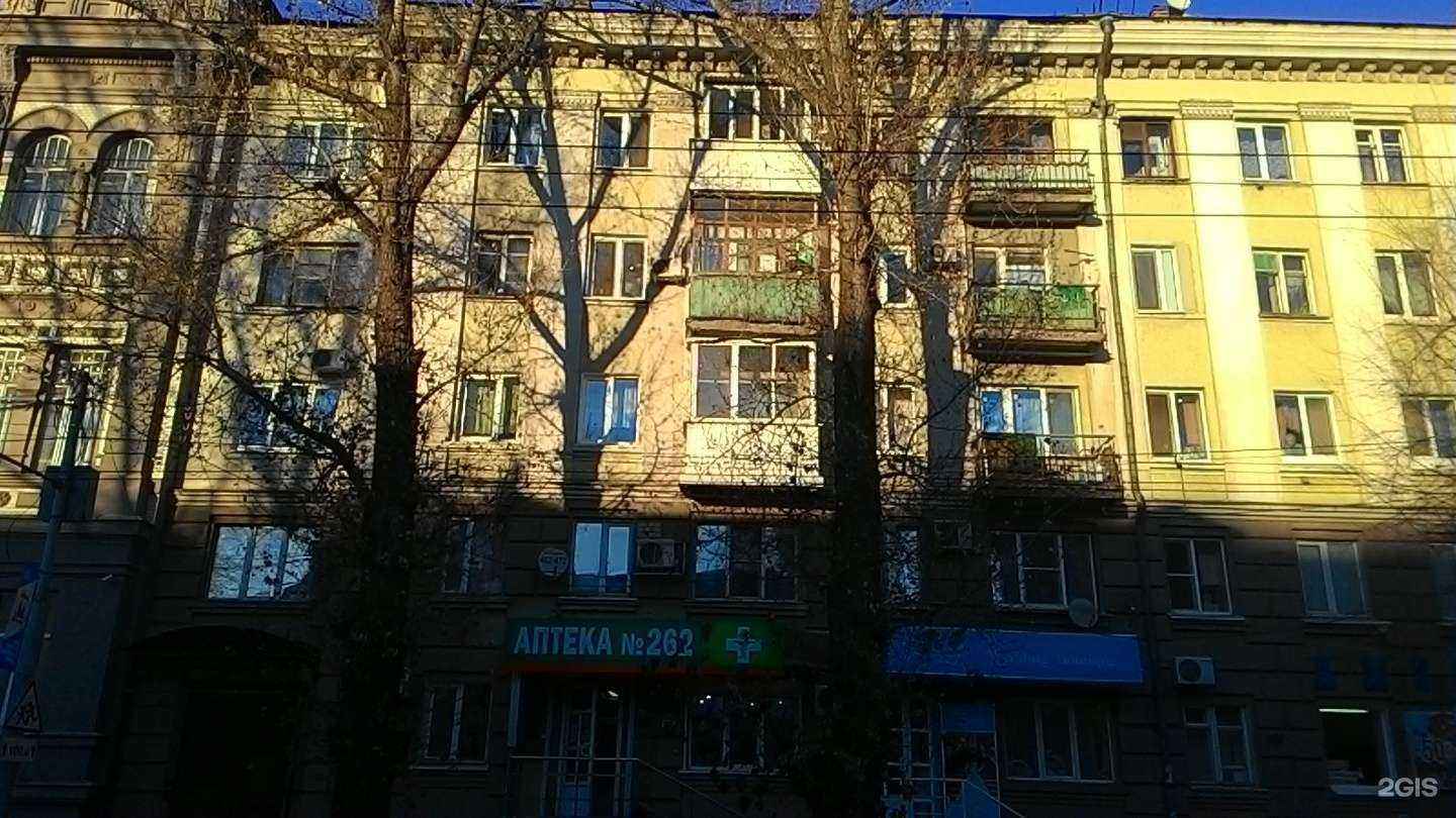 Отзывы на компанию Nailnow в Саратове c фото - фотография 2 из 2