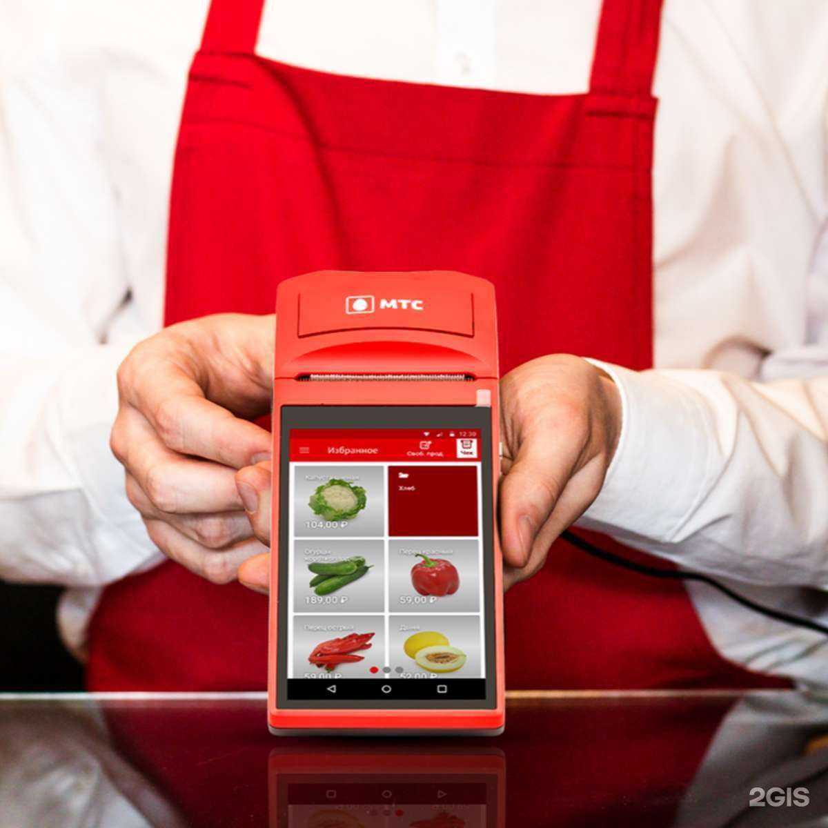 Отзывы на компанию Вомаркет в г. Подольск c фото