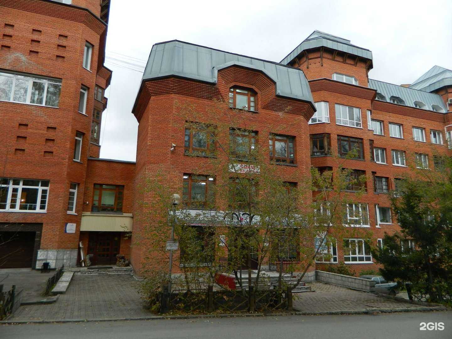 Отзывы на компанию Оазис Beauty   в Томске c фото - фотография 2 из 2