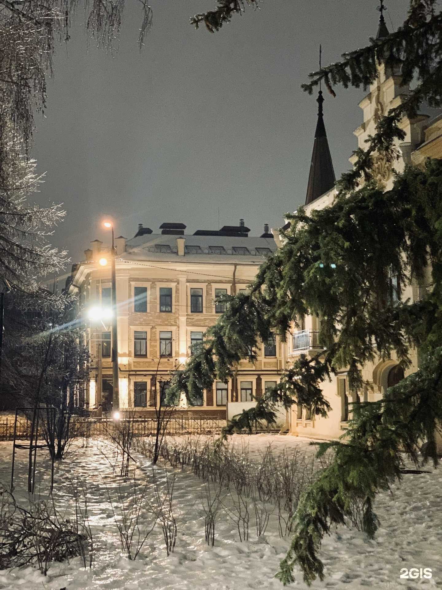 Отзывы на компанию Бренд микс в Казани c фото